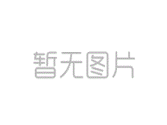 防爆空調(diào)：危化倉(cāng)庫(kù)用空調(diào)