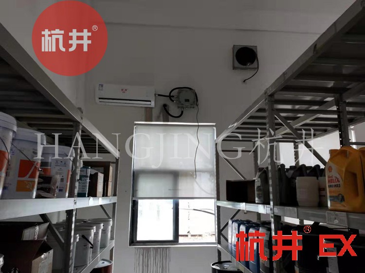 風(fēng)力電廠配電機(jī)房用空調(diào)-防爆單元式空調(diào)