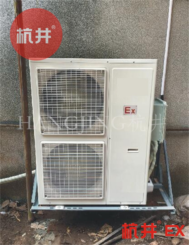 防爆空調(diào)如何設(shè)置才省電