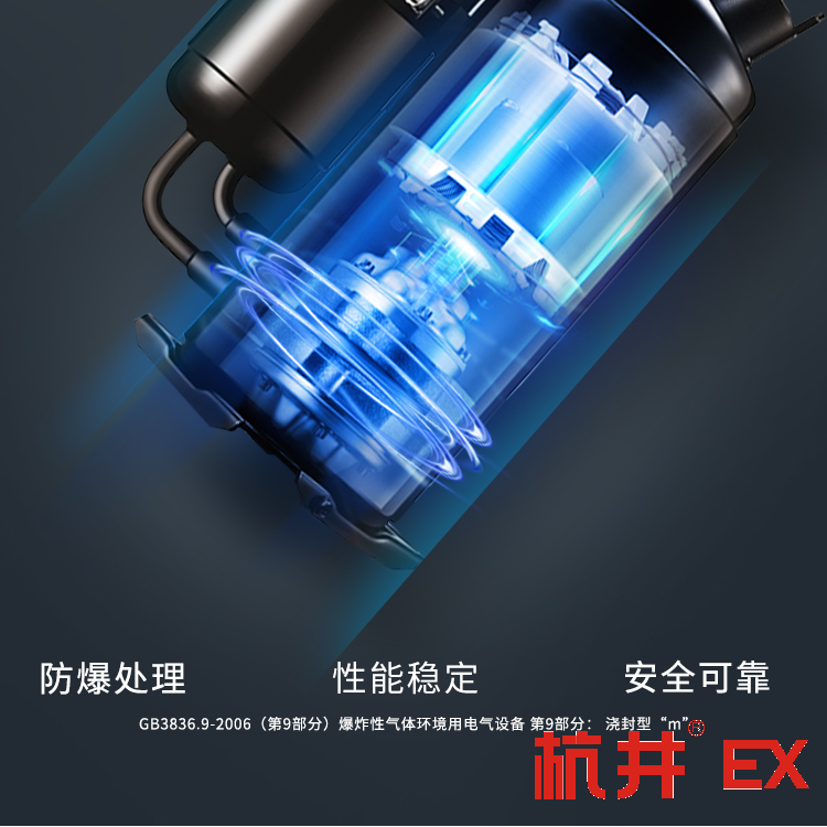 化工車(chē)間使用防爆空調(diào)的注意事項(xiàng)